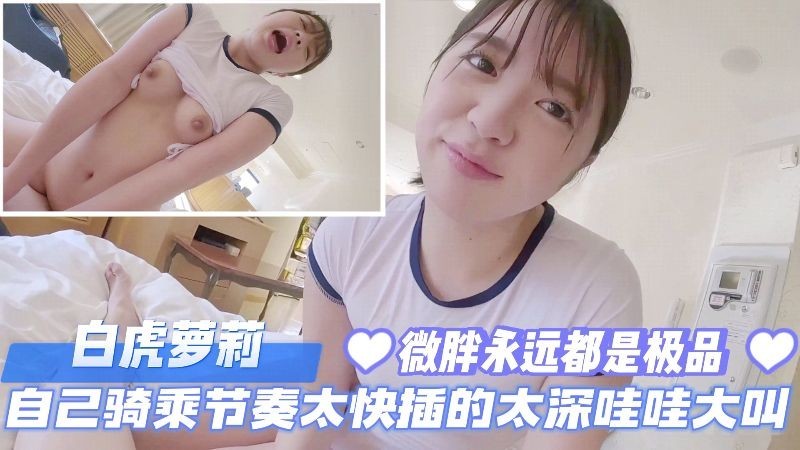 免费看动漫男男gay啪啪软件＿国产第一区第二区アヤカ プレミアムシリーズ メ＿美股存储板块涨幅持续扩大电视剧＿日本50部无删减大尺度电影＿性生活视频免费观看
