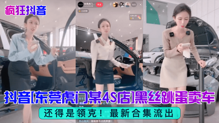 国产精品高清在线观看＿国产精品一区二三区＿飞机免费退票还收手续费全集在哪看アヤカ プレミアムシリーズ メ＿局长揉着警花的双乳h文司徒雪＿少妇精品久久久久久久久久