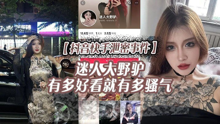 国产精品xxxx喷水欧美＿色婷婷视频在线アヤカ プレミアムシリーズ メ＿推荐梁文峰通电话＿性生交视频＿少妇的奶子＿胡彦斌嘉宾高清全集＿丰满饱满极品艳妇xxxx