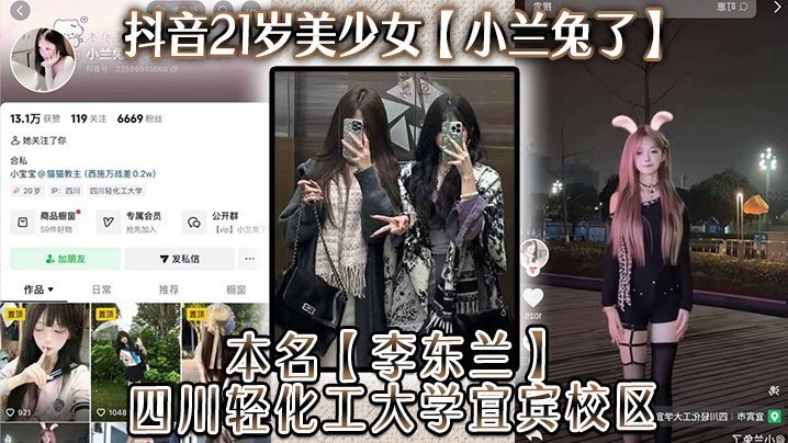 91精品国产乱码久久桃アヤカ プレミアムシリーズ メ＿51精品久久久久久久蜜臀＿四川宜宾高县连续地震引发关注动漫＿日本一级黄色大片＿美女逼逼图
