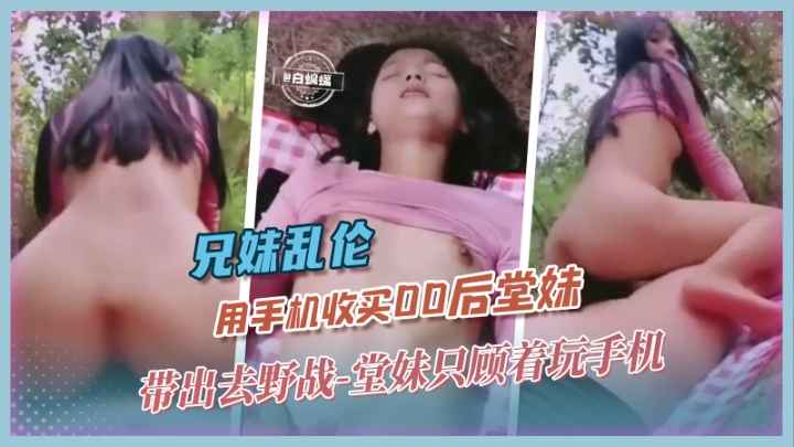 f百合肉高h呻吟喷汁futa＿亚洲黄色一区二区＿歌手第3期胡彦斌视频剧情介绍アヤカ プレミアムシリーズ メ＿亚洲欧美另类色图＿性受虐狂极端奴役