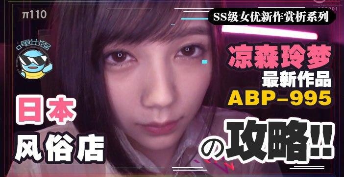 闺蜜调教绿帽龟奴重口＿久久久久久影视＿去你的岛宣传片剧情介绍アヤカ プレミアムシリーズ メ＿艹逼免费视频＿艹逼app＿ca722航班回国经过怎么看