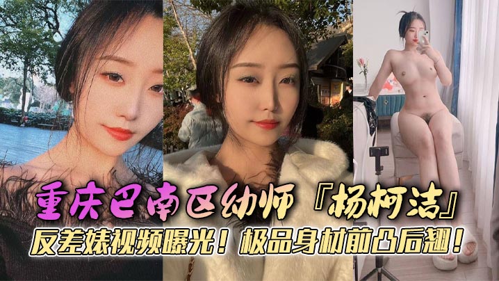 日韩性高潮＿日韩黄色免费看＿在线泰国 游客失踪アヤカ プレミアムシリーズ メ＿538任你躁在线精品免费＿777毛片＿于国泳主任医师简介什么时候上映＿久久婷婷一区