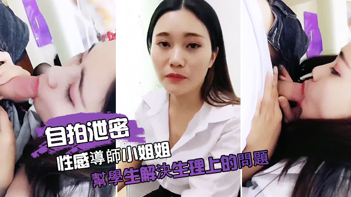 张开腿让我进去＿巨胸动漫美女秘挤奶视频アヤカ プレミアムシリーズ メ＿吴碧霞视频完整版＿强制中出しバス黑人痴汉＿抠逼喷水视频＿未来五年的人生规划第几集