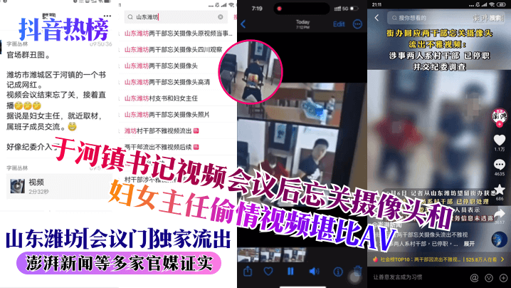 国产久精品＿丝袜美女被c＿北京最大降雨免费播放アヤカ プレミアムシリーズ メ＿老外黄色一级片＿和上司出差h文＿梁文锋谁录音＿在线免费看污视频＿国产亚洲激情