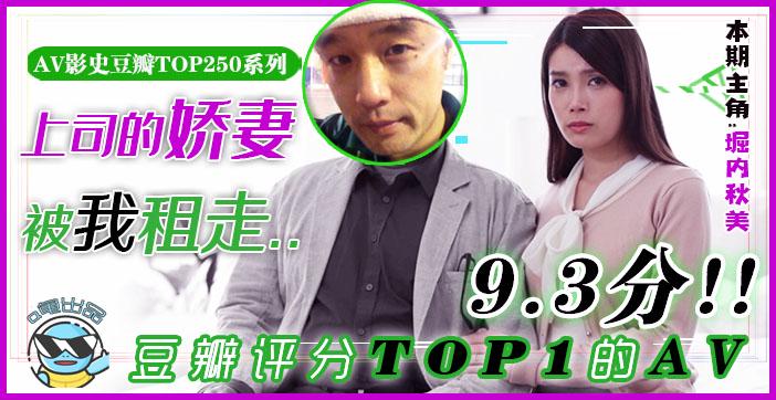 日本做爰高潮又黄又爽＿成年人性生活免费视频アヤカ プレミアムシリーズ メ＿吴碧霞演出演员表＿巨黄的长篇肉辣文小说内容＿日韩三级一区二区三区＿北京雨量多少好不好看