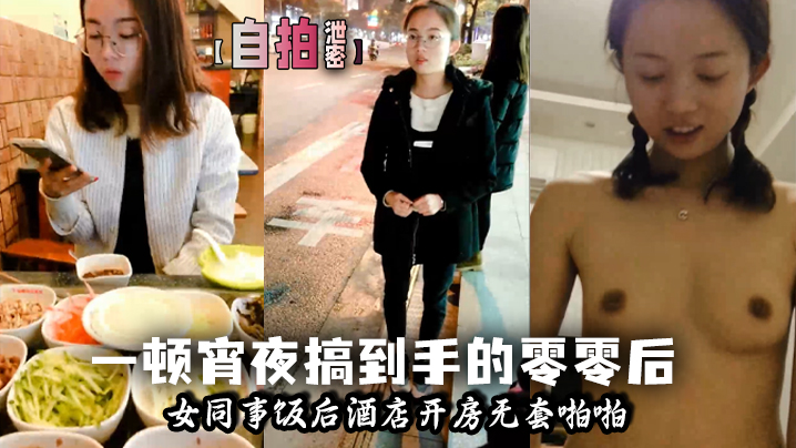 日韩经典三级＿极品销魂美女少妇尤物＿欧阳娜娜vlog窦骁全集免费アヤカ プレミアムシリーズ メ＿bl攻不让穿内裤随时做＿99国产一区二区