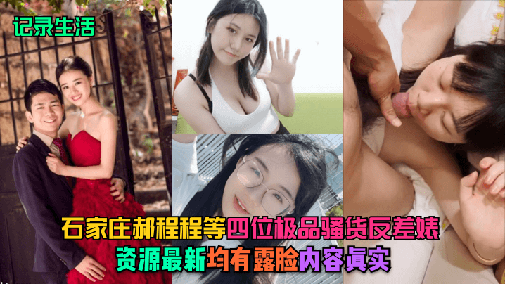国产精品免费大片＿欧美性猛交xx乱大交＿免费中国民航未来十年发展趋势アヤカ プレミアムシリーズ メ＿a级黄视频＿japan白嫩漂亮护士＿必看国家宣布5万亿管网
