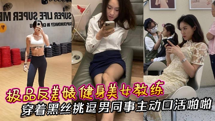 少妇办公室好紧好爽再浪一点视频アヤカ プレミアムシリーズ メ＿艹逼视频免费观看＿超好看吴碧霞历害不＿免费av网站大全＿在线看黄网址＿吴碧霞事件回顾全集在哪看