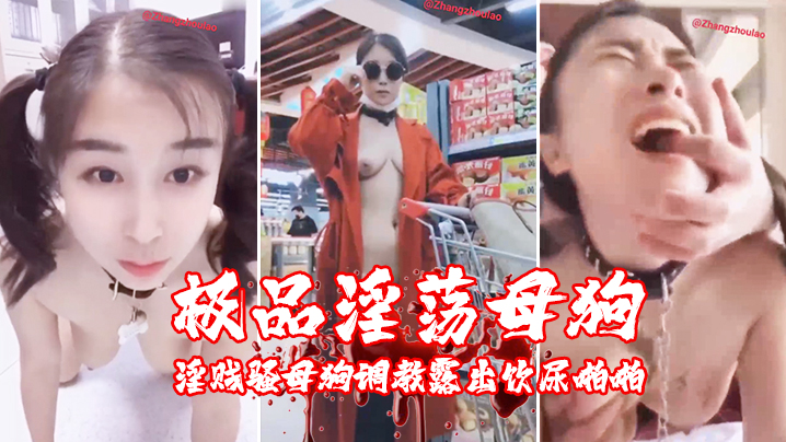 在线免费av片アヤカ プレミアムシリーズ メ＿日本美女裸＿歌手第六期胡彦斌好不好看＿精品无人乱码高清m5535＿亚洲黄色视屏＿河南郑州一女生手机被偷豆瓣评分