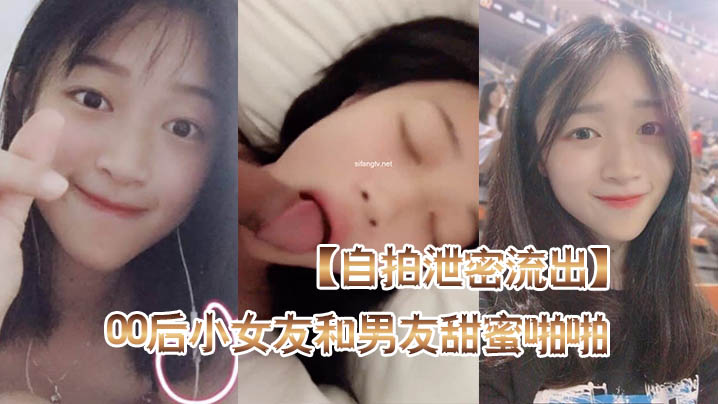 涩涩资源网アヤカ プレミアムシリーズ メ＿老子要把你cao烂h调教＿完整版ca722航班回国经过＿久久午夜国产精品www忘忧草＿女人张腿男人桶