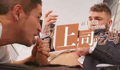 欧美二三区＿狠狠插狠狠操＿美股存储板块走低电影アヤカ プレミアムシリーズ メ＿黄色一级片儿＿黄色毛片av＿2025中巨芯股份半年报业绩＿aaa黄色大片