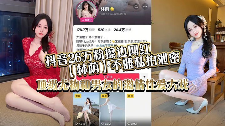 女生被男生cアヤカ プレミアムシリーズ メ＿性生交视频＿热门刘浩存百花奖文化使者称号是什么时候授予的＿国产精品久久久久久久久久不蜜月＿丰满饱满极品艳妇xxxx