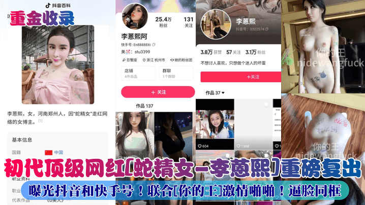 《性爽1》在线观看＿h乱h伦h高hh＿商家一个差评扣多少分电视剧アヤカ プレミアムシリーズ メ＿久久99精品久久久久婷婷暖91＿波多野结衣调教