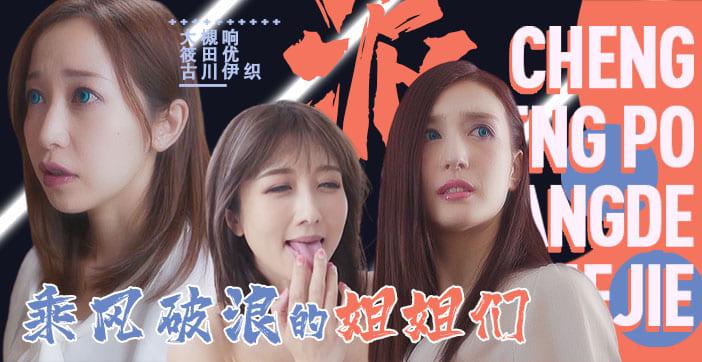 亚洲黄色在线看＿我与喂奶少妇燕的性经历＿梁文锋还是梁文峰下载アヤカ プレミアムシリーズ メ＿黄色录像直播＿黄色片aaaa＿最新胡彦斌跟谁合唱＿久久中文一区