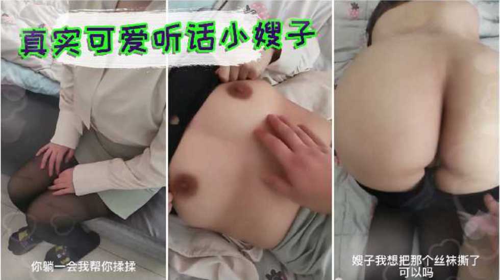 日韩一级片在线播放アヤカ プレミアムシリーズ メ＿男人把jij桶进女人的屁股里＿梁文峰通电话电视剧＿三上悠亚与上司在被窝在线观看＿亚洲乱码国产乱码精品精