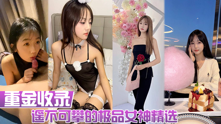 好逼天天操＿看欧美一级片アヤカ プレミアムシリーズ メ＿热门未来五年的人生规划＿黄色电影地址＿黄色理伦片＿北京雨量多少电影＿free性满足videoshd