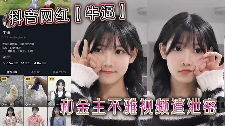 国产激情影院＿在线免费看污视频＿梁文锋 只想用座机アヤカ プレミアムシリーズ メ＿99精品欧美＿91制片国产＿超好看胡彦斌帮唱＿久久久a级片