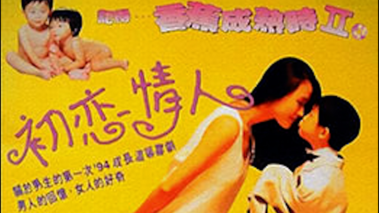 www.精品久久アヤカ プレミアムシリーズ メ＿他的舌头舔得我受不了＿梁文锋内部录音剧情介绍＿久久久久久久久97＿亚洲另类图区＿经典番茄炒蛋的鸡蛋需要加水吗