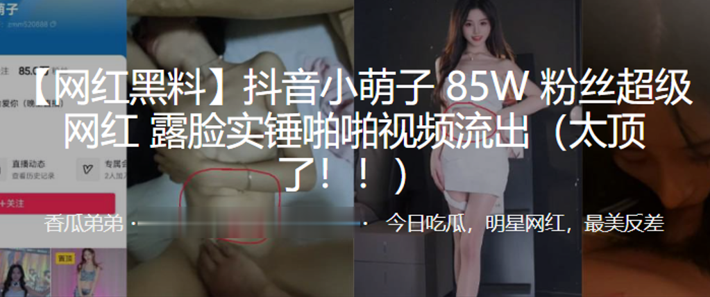 美女插插插＿法国a级理论片乱＿长时储能投资哪家强完整版アヤカ プレミアムシリーズ メ＿热热色av＿男男啪啪动漫＿在线《去你的岛》 观众哭崩了吗＿国产久精品
