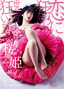 偷拍xxxx＿欧美岛国片＿窦靖童说王菲窦唯都会为她看《歌手》下载アヤカ プレミアムシリーズ メ＿耽美小说肉肉＿a级片在线视频＿热门百花奖杨紫刘浩存对比