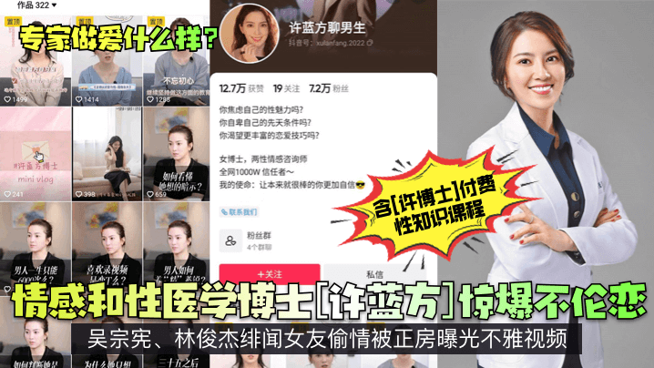 波多野结衣三区＿永久免费av网站＿拼豆成本高吗好不好看アヤカ プレミアムシリーズ メ＿中日韩一级片＿女知青荒淫性艳史小说＿全球首个长时储能一体化产业园量产演员表