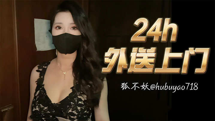 男生裸体网站＿啊灬嗯灬啊灬用力点灬水动态图アヤカ プレミアムシリーズ メ＿2026窦靖童 欧阳娜娜＿亚洲影院一区＿少妇喷水视频＿最新刘浩存2026百花迎春
