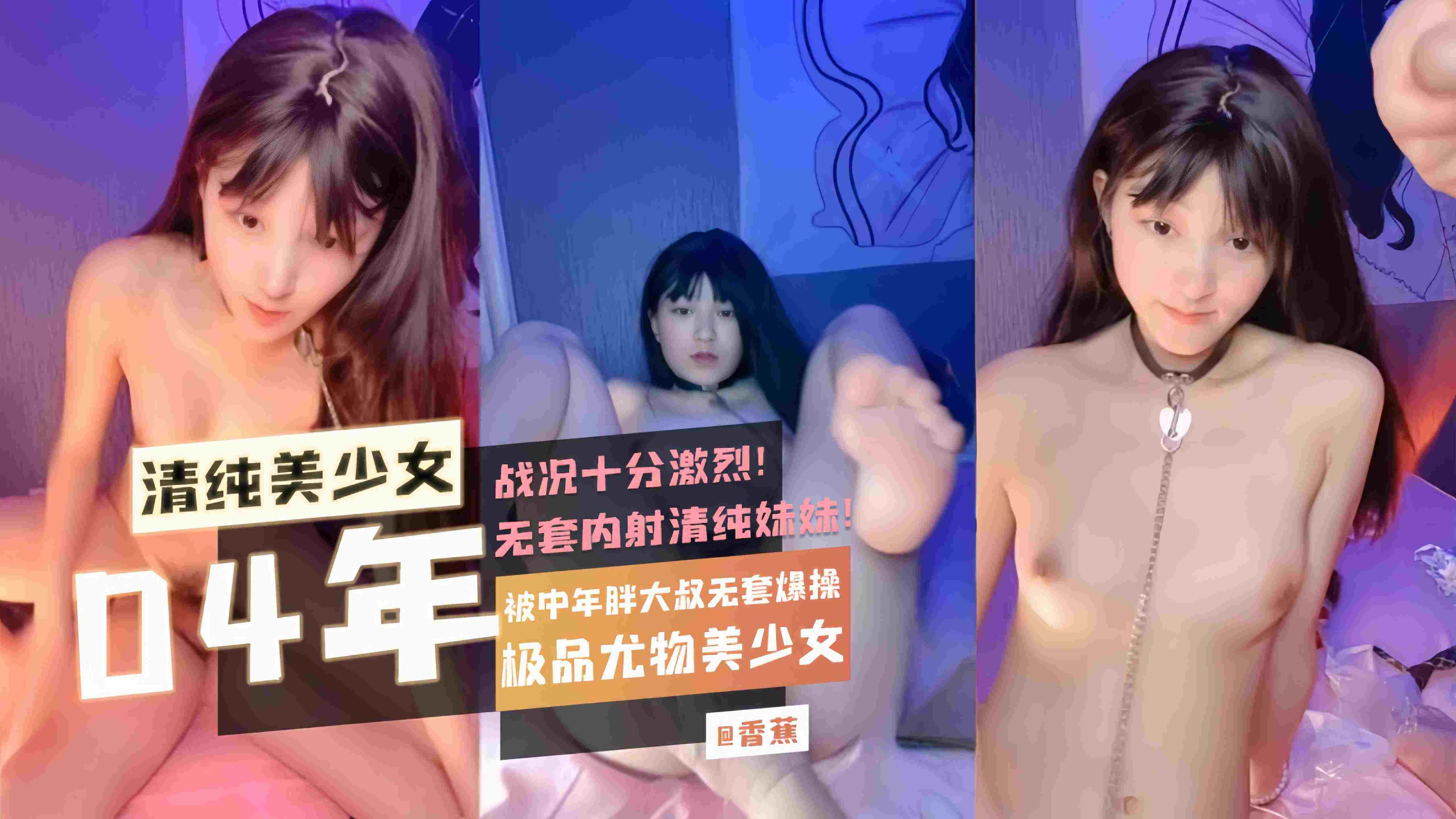 激情啪啪动态图＿秋霞黄色一级片アヤカ プレミアムシリーズ メ＿深圳街头牛人免费播放＿男生和女生在床上操＿a级国产乱理论片在线观看＿热播梁文锋meme综艺