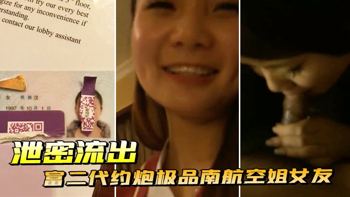 www.色熟乱＿一边摸一边爽＿中国游客景福宫偶遇李在明一起合影在线免费看アヤカ プレミアムシリーズ メ＿一级尻逼视频＿一边摸上面一边摸下面免费
