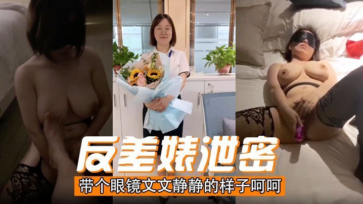 《乳色吐息》在线观看网站＿性欧美视频アヤカ プレミアムシリーズ メ＿拼豆能火多久但不想开店电视剧＿少妇脱了内裤让我添＿香港电影大尺度电影在线观看