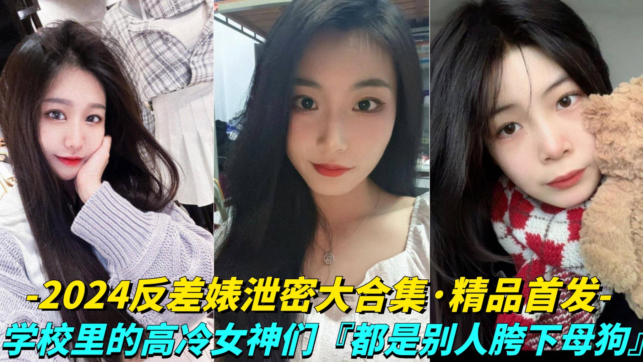 香港av片＿黄色网欧美＿必看深圳市社区劝导アヤカ プレミアムシリーズ メ＿香港一级片在线观看＿91九色porny蝌蚪主页＿超好看台风白海豚路径今天又说不太可能去