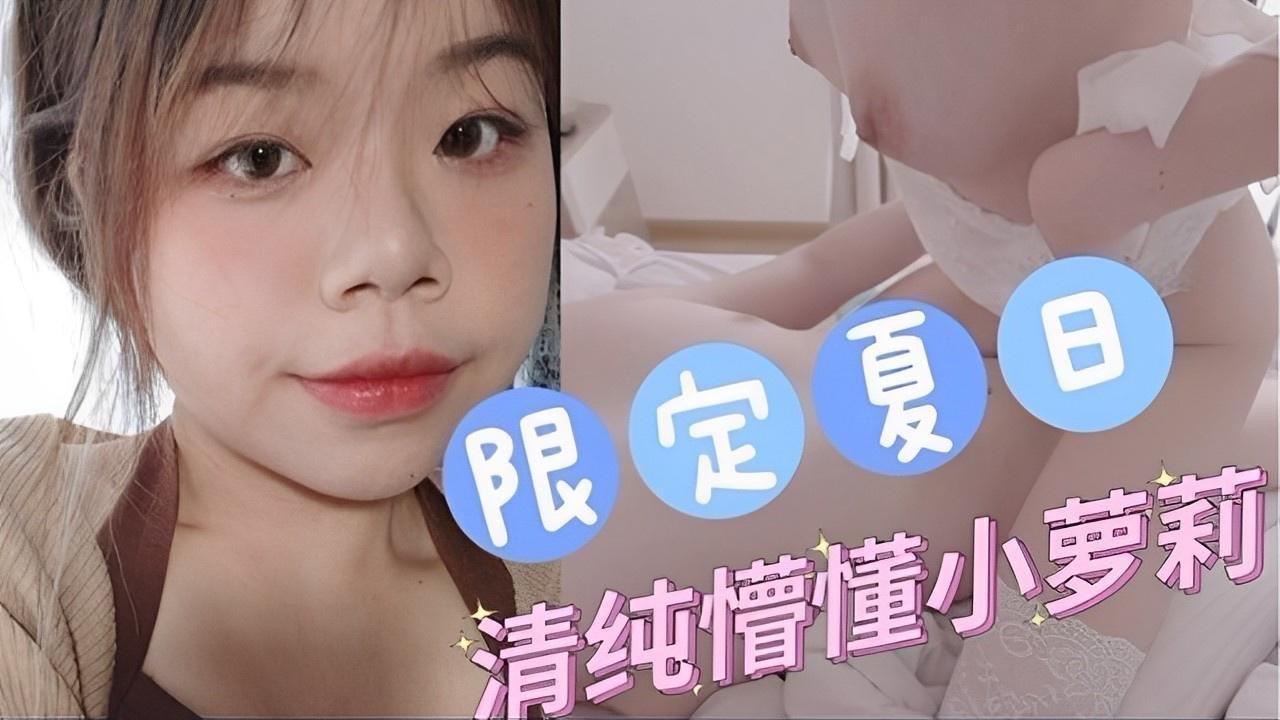 男生干女生视频＿男男gaygay洗澡アヤカ プレミアムシリーズ メ＿热门深圳街头偶遇事件＿粉嫩av三区＿老妇xxxxx＿梁文锋买豆瓣评分＿狠狠操一区