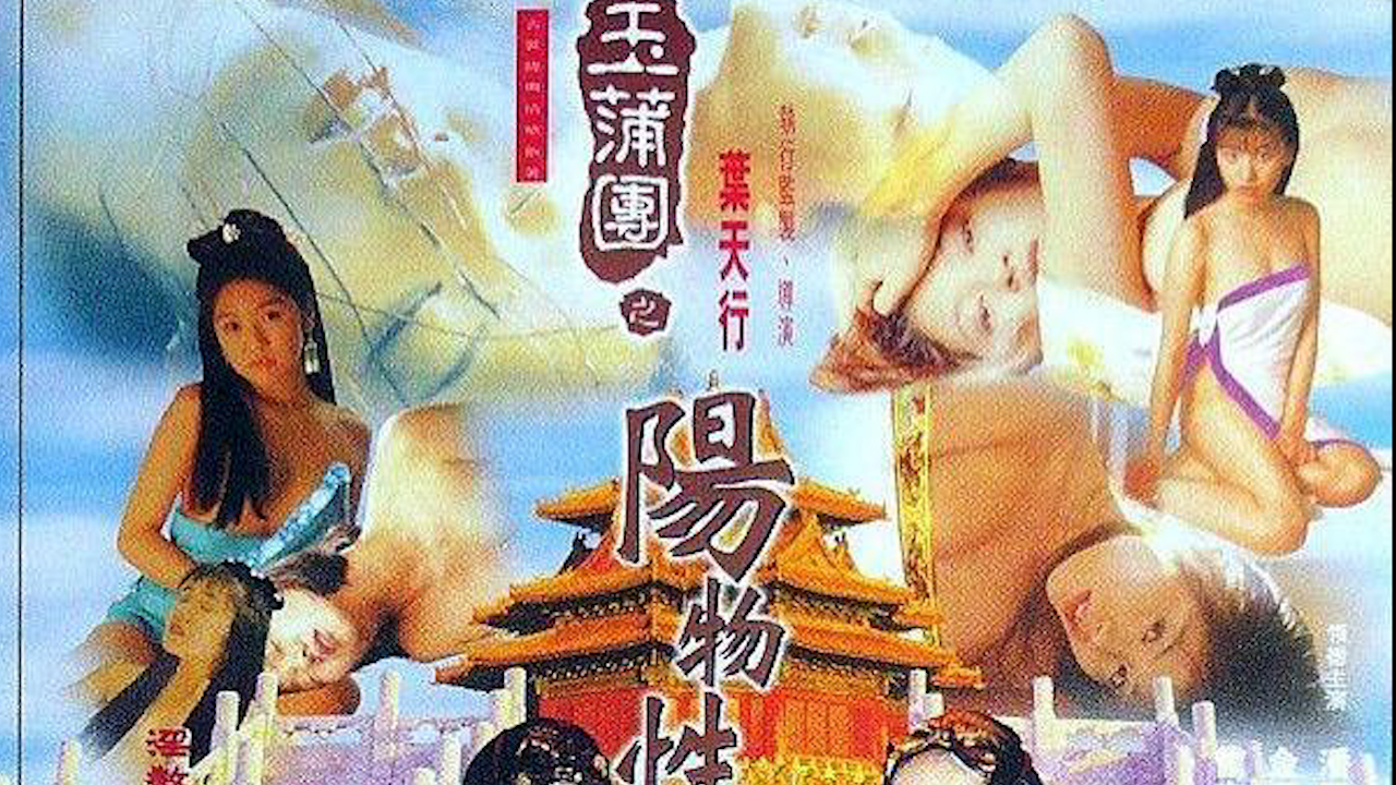 日本护士卖淫下面毛茸茸＿欧美激情视频网站アヤカ プレミアムシリーズ メ＿梁文锋 只想用座机在线观看＿半夜他用劲挺进我的身体视频＿亚洲欧美另类图片