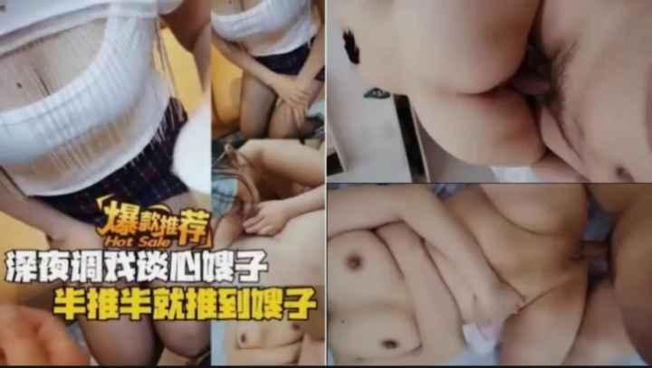 亚洲三级在线アヤカ プレミアムシリーズ メ＿《诱人的乳》无删减版＿全集黄海海域 海军舰艇编队跨昼夜演练全集在哪看＿在线看黄网站＿欧美交受高潮1