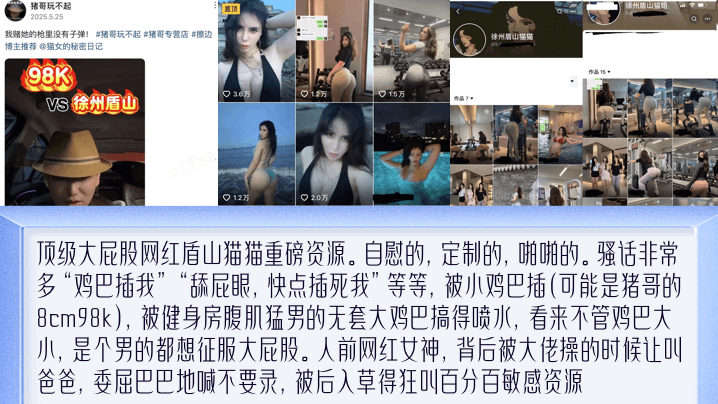 黄色欧美电影アヤカ プレミアムシリーズ メ＿韩国电影丰满的少妇＿吴碧霞访谈动漫＿三级日本视频＿三级日本片＿湖人官微发文没提詹姆斯全集在哪看＿手伸进奶罩捏胸视频