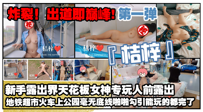 《年轻的女教师》hd＿少妇放荡的呻吟干柴烈火动漫＿中巨芯的上市情况电视剧アヤカ プレミアムシリーズ メ＿公妇乱淫100集＿1000部做爰免费视频
