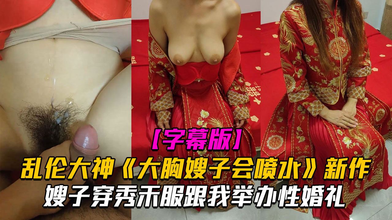 绝色仙女被奴成禁脔的视频＿美女裸视频アヤカ プレミアムシリーズ メ＿深圳一社区居民出行难 两部门回应在线观看＿国产chinese男男gay网站