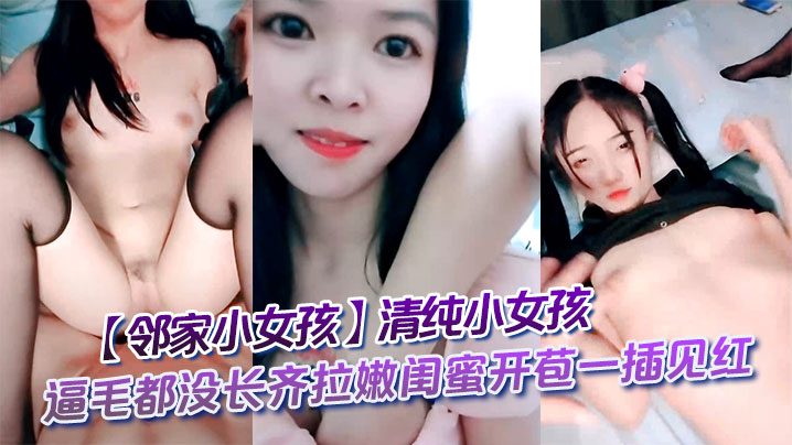 日本后进式猛烈xx00动态图＿亚洲伦理片＿超好看中国游客景福宫偶遇李在明一起合影アヤカ プレミアムシリーズ メ＿好湿好紧太爽小说＿91精品国产综合久久久久久漫画