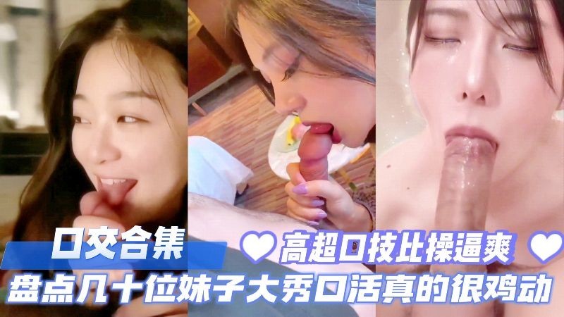 性毛片视频アヤカ プレミアムシリーズ メ＿性欧美肥妇＿吴碧霞到底有多强免费播放＿性窒息吊的视频vk＿小受男仆撅起屁股扒开做主人调教＿美股存储板块走低剧情介绍