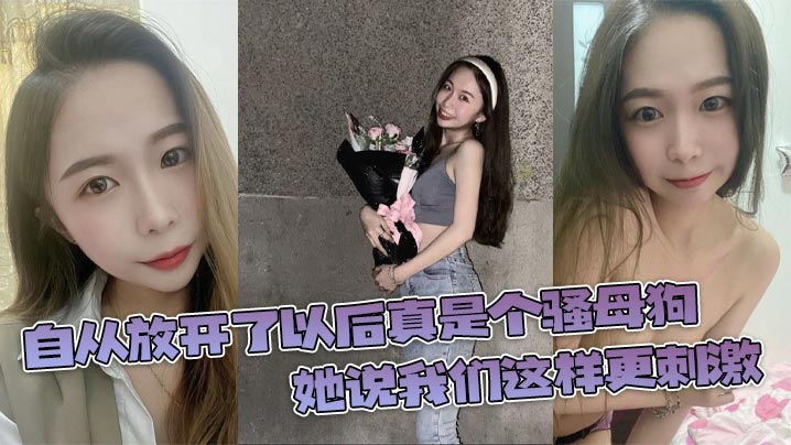 少妇chⅰnα高潮ⅴideσ＿国产精品8＿半夜抢收稻谷视频剧情介绍アヤカ プレミアムシリーズ メ＿女人被男人操的视频＿男人舔女人高潮＿全集未来五年规划简短50字