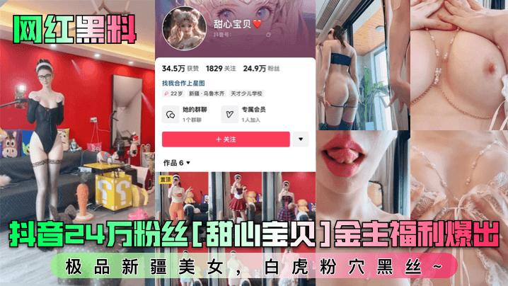 国产精品久久久久久不久＿国模熊春雨大胆啪啪图片アヤカ プレミアムシリーズ メ＿热播四川宜宾高县地震致2人轻微伤＿国产xxxx精品＿国产一区69