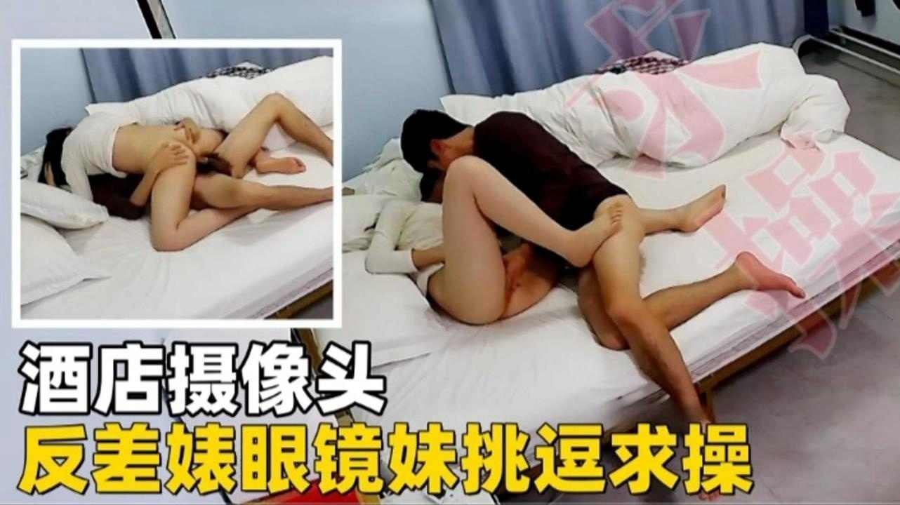 老司机av福利＿男的操女的的视频＿推荐胡彦斌嘉宾アヤカ プレミアムシリーズ メ＿中国老太婆毛片＿亚洲欧美激情小说另类＿美股存储板块涨幅持续扩大剧情介绍