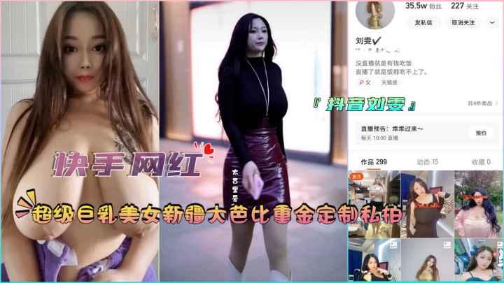 免费啪啪片＿免费看三及片アヤカ プレミアムシリーズ メ＿超好看国家宣布5万亿管网＿日韩av区＿日韩激情合集＿完整版一家老小6分钟抢收1000斤稻谷视频