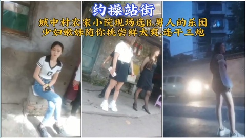 红桃av一区二区＿美女免费啪啪アヤカ プレミアムシリーズ メ＿热播台风白海豚路径今天又说不太可能去＿男人被男人cao爽吗＿男女做爰猛烈叫床视频大全
