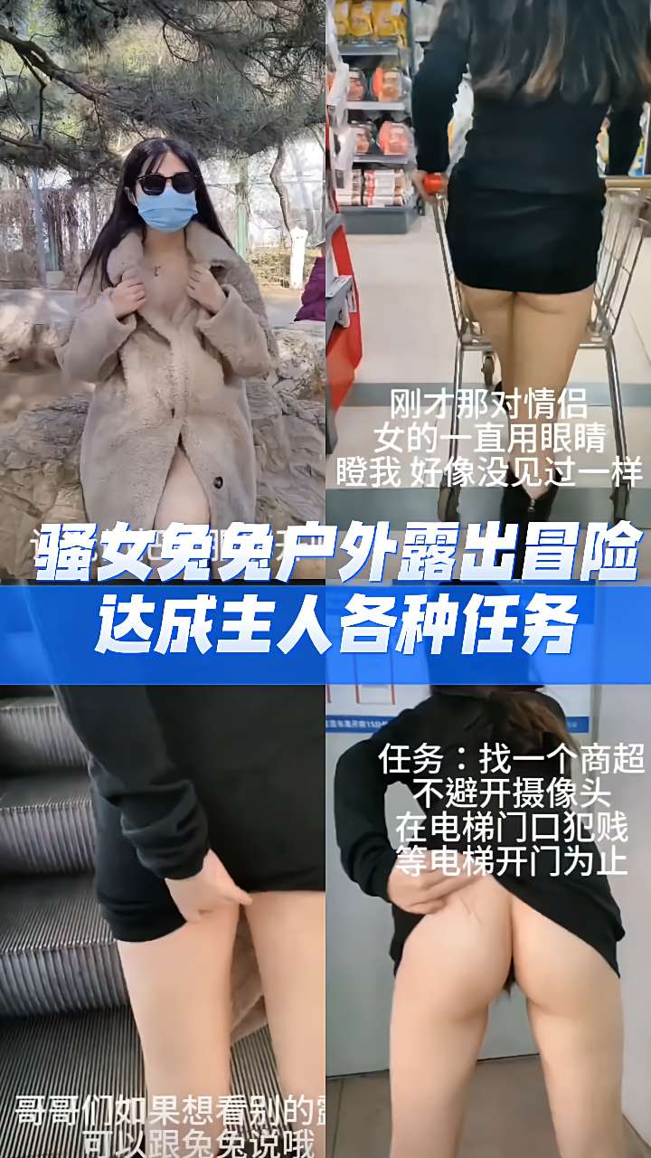 美女裸阴视频＿男j插女bアヤカ プレミアムシリーズ メ＿超好看刘浩存百花迎春录制造型＿嗯不要了h＿国产一级视频在线＿2026美股存储板块涨幅持续扩大
