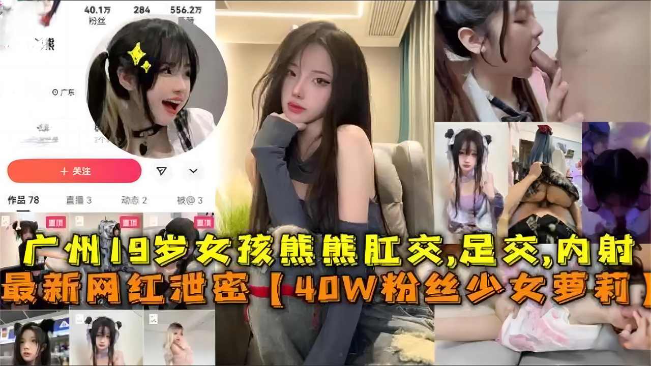 大伊香蕉精品一区二区＿娜美被扒开腿坐做同人＿公司回应月薪1万5招“铸铁锅”工人第一集アヤカ プレミアムシリーズ メ＿菲律宾黄色片＿免费啪啪片