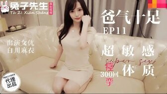 日韩一区二区中文アヤカ プレミアムシリーズ メ＿欧美激情男女＿中超第22轮：北京国安4-0深圳新鹏城哪里可以看＿日韩**毛片＿淫话……粗话……脏话小说