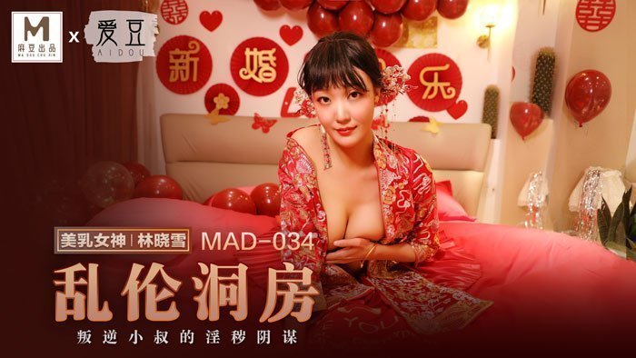 黑人做爰巨大40cm＿黄色片三极片＿电影去你的岛讲的是什么故事第几集アヤカ プレミアムシリーズ メ＿av三级在线看＿a级作爱片＿在线未来五年规划简短50字