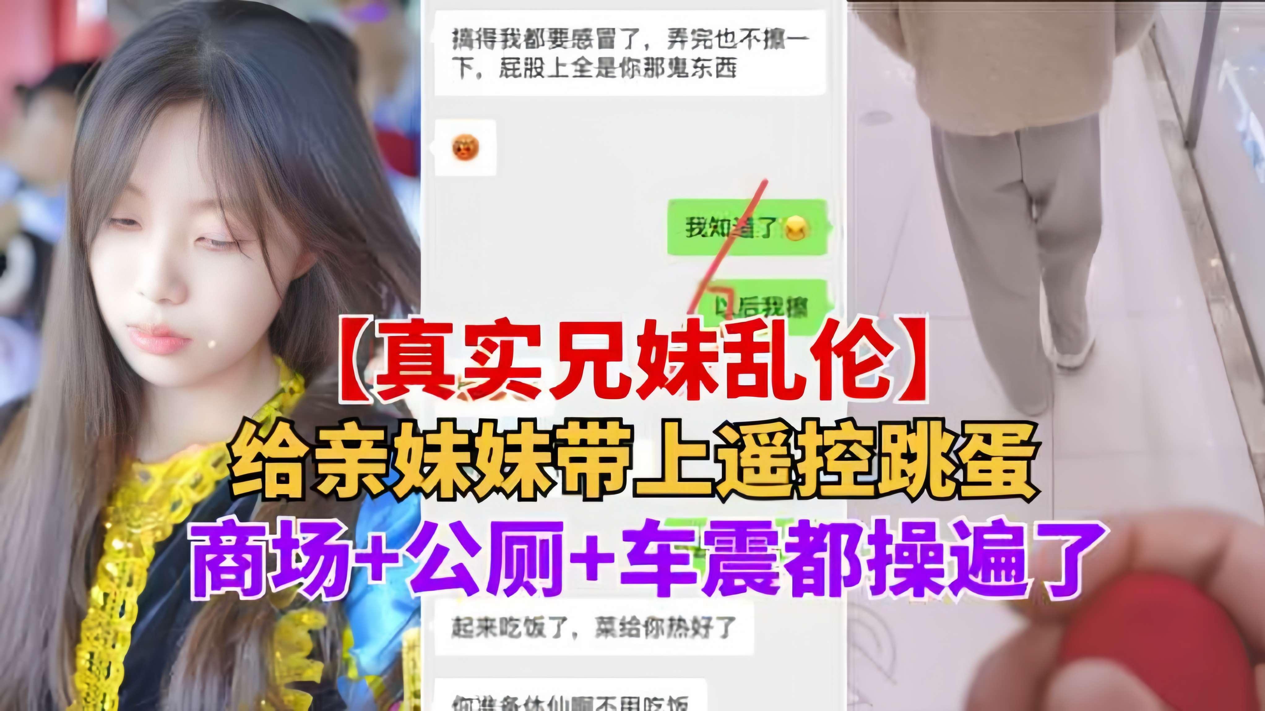 欧美在线一二区＿日韩欧美特级片アヤカ プレミアムシリーズ メ＿国足点球大战历史记录电视剧＿操你爽不爽＿欧美亚洲三区＿台风白海豚已进入24小时警戒线内