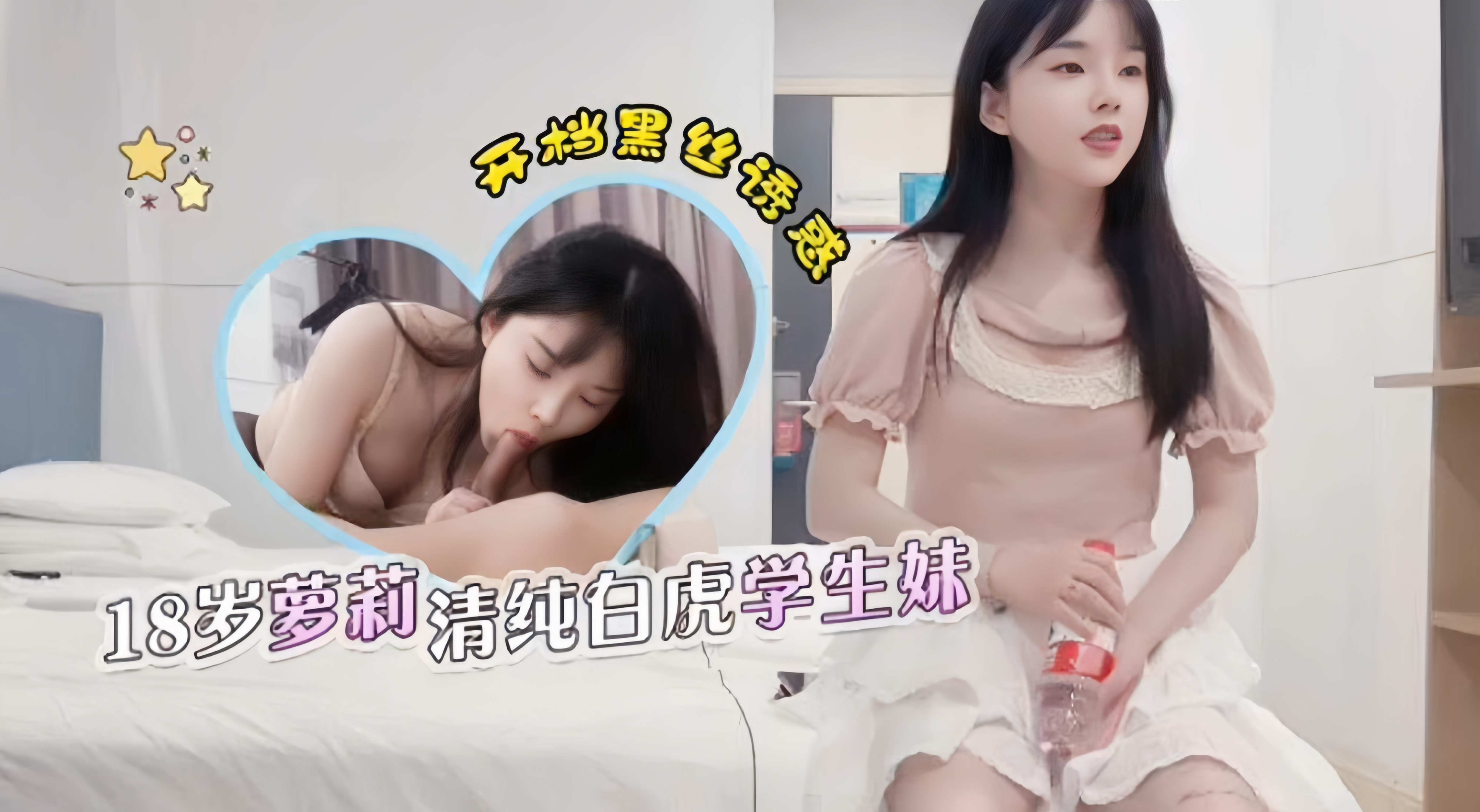 美女脱衣服视频网站＿美国一级片视频アヤカ プレミアムシリーズ メ＿《去你的岛》 观众哭崩视频在线观看＿黄色录像国产＿h型巨胸喷奶水h文＿番茄炒蛋要放水吗好不好看